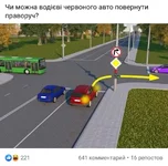 7114f5388e6c3af59b609f338705bea9.webp