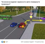 24c4d149bf9118d7434ba31.webp