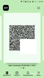 dec96c8975ffb5cf1c7.webp