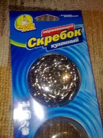 $_B_0592.webp