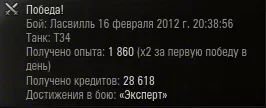 shot_023.jpg