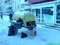  молока.webp