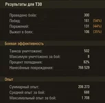 shot_022.jpg