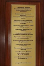 67819-original.jpg