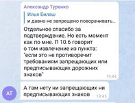 becc4d051b30376d0c201dab4ba5d2a3.webp