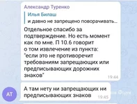1012e45db7b961415fda165.webp