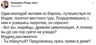 29d8cbb1731526dc5d3779c.jpg