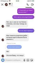 1635340319.webp