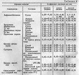 013107afdffdc761.jpg