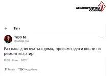 b22b336a0e81850127.png
