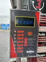 fd17089fdfe577c87579be.webp