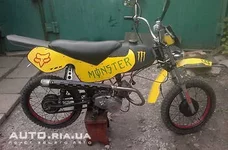 31255993bx.jpg