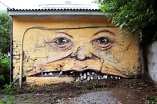 ОСМД.jpg