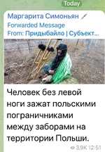 2d3d1f7ac162fc83.jpg