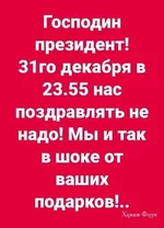 b634f82c18186d7a.webp