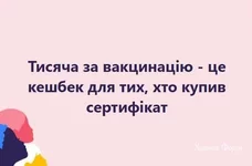 ce93811220eed05100.jpg