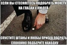 ee09bb48f6043cbcc46d2.jpg