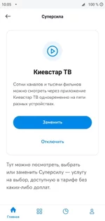 52b7bba42d2942d684e67b83681d742d.webp