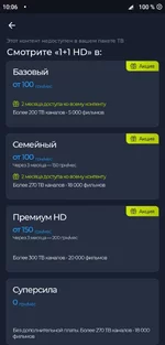 f9553dd8208fedadf640573a165c6cec.webp