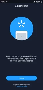 5e07ba09e3cdf320a9aabc85c29849f7.webp