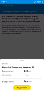 9c72d358d58ea9785ce4197282e27019.webp