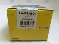 0f3752ac30ad6c62134b169.jpg