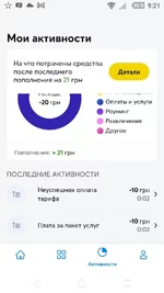 9cab110148ede37a75b36ca1a0225e24.webp