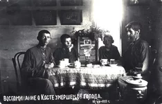 7BbgPKG19rMW9xrJhUQEHlasKXvZ5CB920DMONle.jpg
