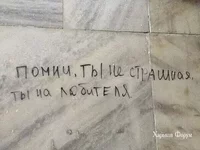 9fdc404af9234a44bfe2e15.jpg