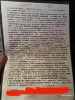 b598bcbd55ae4dddd0d.jpg