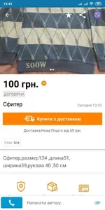 04b950bac58f2fa710cd037.webp