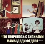 09fcf56a9730e1d8a943b5.jpg