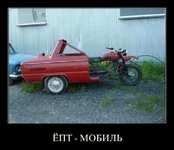y_31e195d0.webp