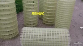 242fa37f33d32420a096e85.jpg