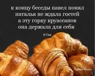 63a92643ada0175c7f.webp