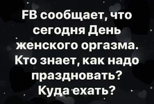 FB-IMG-1644168245845.webp