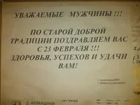 IMAGE00008.webp