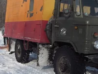 Презентация1.jpg