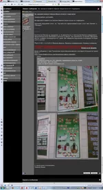 MODER.webp