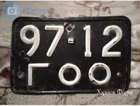b0199bf16fdbd86bcd2.jpg
