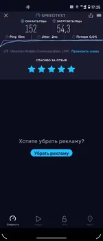 25fe2987c6a02c1ee0c9f46a788e9271.webp