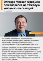 809d4c257fd8fa35085744.png