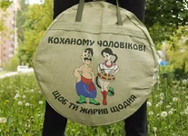 image-1.jpg