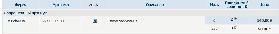 exist1.webp