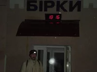 DSCN7630.jpg