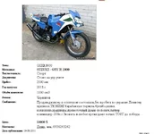 y_eb7bba89.webp
