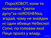 eb31393733736c32d77b8.jpg