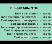 x_9c5e9a43.webp