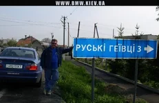 1093962500.webp