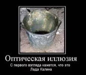 x_b8f99c96.webp